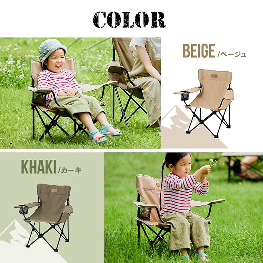 Leg-0-Matic FoldingChair2脚セット キャンプに最適です。